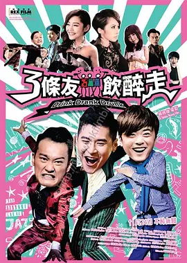 pixiv加速器哪个好用
